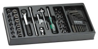 975-3010-M VARICAT Набор торцевых головок с трещоткой, 1/4", 38 предметов