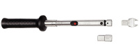 Duo-Lock; Односторонний динамометрический ключ; Вставка