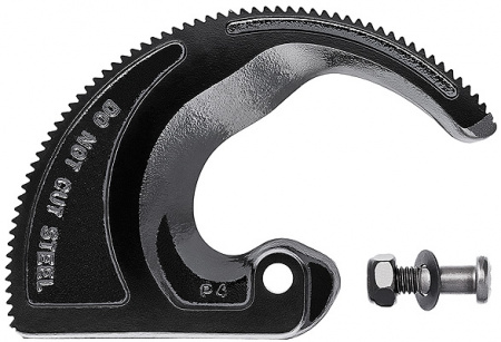 Нож подвижный запасной для кабелерезов KN-9531250 и KN-9536250