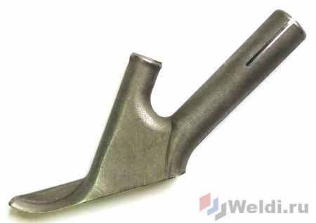 Сопло зауженное для сварки круглым прутком 5мм