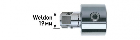 Адаптер Karnasch Weldon 19 > Weldon 12,7