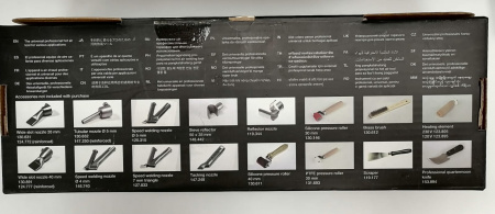 Фен ручной сварочный еnergy HT1600 арт 120.881