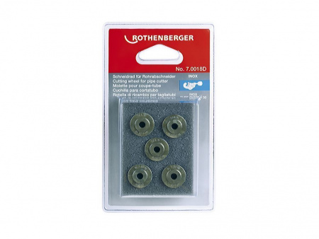 Запасной режущий диск для INOX TUBE CUTTER 30 PRO INOX (Тьюб Каттер 30 Про Инокс)