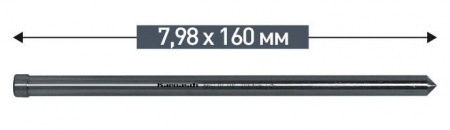 Штифт выталкиватель Karnasch 20.1399