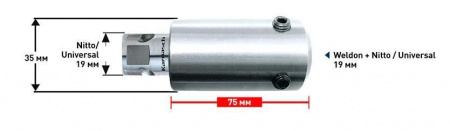 Удлинитель Karnasch для кольцевых фрез 75мм Weldon 19