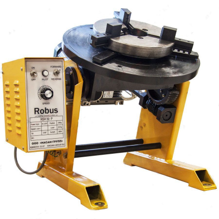 Сварочный позиционер Robus RSH 50 P