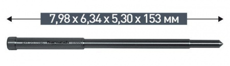 Штифт выталкиватель Karnasch 20.1396