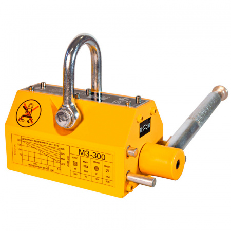 Магнитный грузозахват МЗ-300