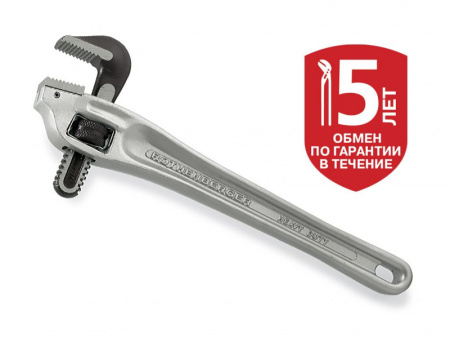 Коленчатый алюминиевый ключ HEAVY DUTY 90 град. D-2.1/2" / L 18" (Хэви Дьюти)