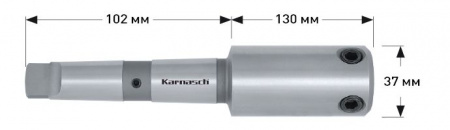Патрон Karnasch KM3/Weldon 19 с охлаждением