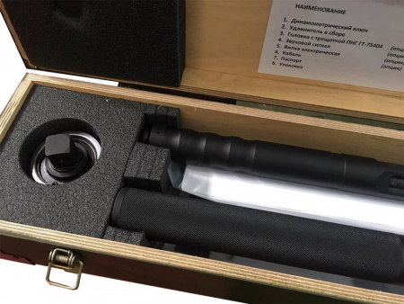 Динамометрический ключ ПНГ ДК 140-760