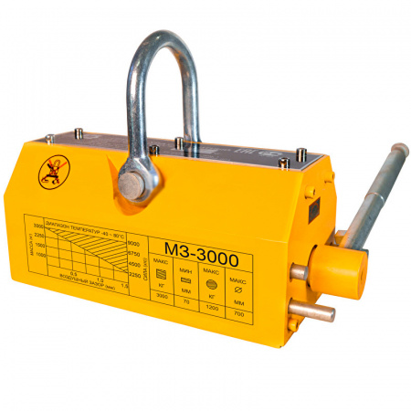 Магнитный грузозахват МЗ-3000
