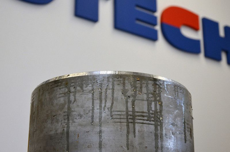 Фаскосниматель Promotech ВМ-21S