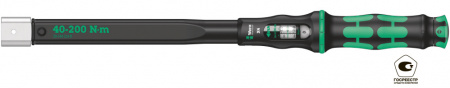 Click-Torque X 4 Ключ динамометрический для сменных насадок, гнездо 14x18 мм, 40-200 Нм, погрешность ± 3%, 480 мм
