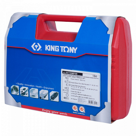 Пневматический гайковерт King Tony CLASSIC в наборе из 22 предметов