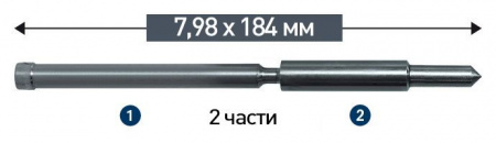 Штифт выталкиватель Karnasch 20.1438