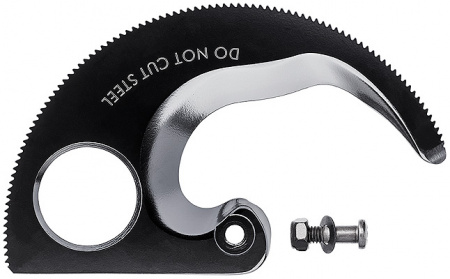 Нож подвижный запасной для кабелерезов KN-9531280 и KN-9536280