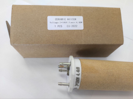 Нагревательный элемент для промышленного нагревателя горячего воздуха ZX4000