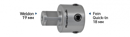 Адаптер Weldon 19 > Fein QuickIn 18